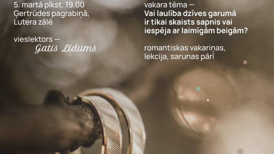 Rīgas Vecā Sv. Ģertrūdes draudze aicina uz laulāto pāru vakaru
