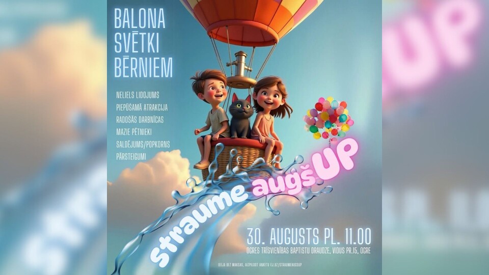 Ogrē notiks Balona svētki ģimenēm