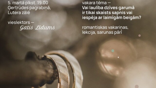 Rīgas Vecā Sv. Ģertrūdes draudze aicina uz laulāto pāru vakaru