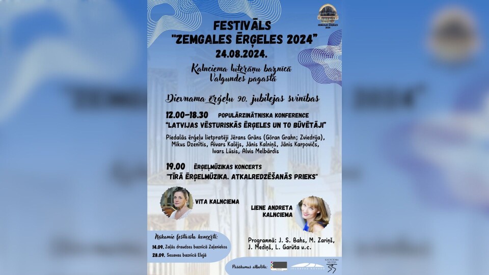 Festivālā “Zemgales ērģeles 2024” īpaša konference un koncerti