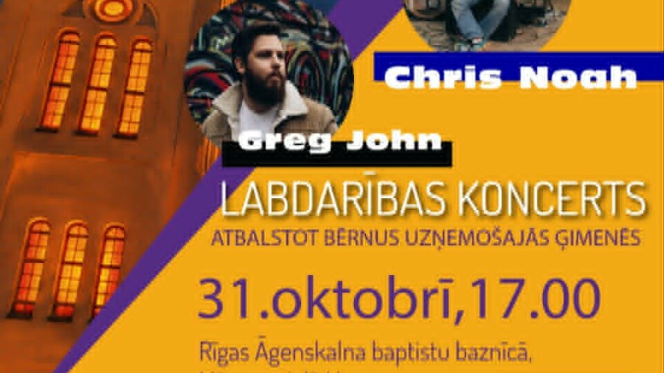 Bērniem vajag ģimeni!Ģimenei vajag atbalstu!Labdarības koncerts 31.10.26.