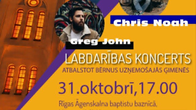 Bērniem vajag ģimeni!Ģimenei vajag atbalstu!Labdarības koncerts 31.10.26.
