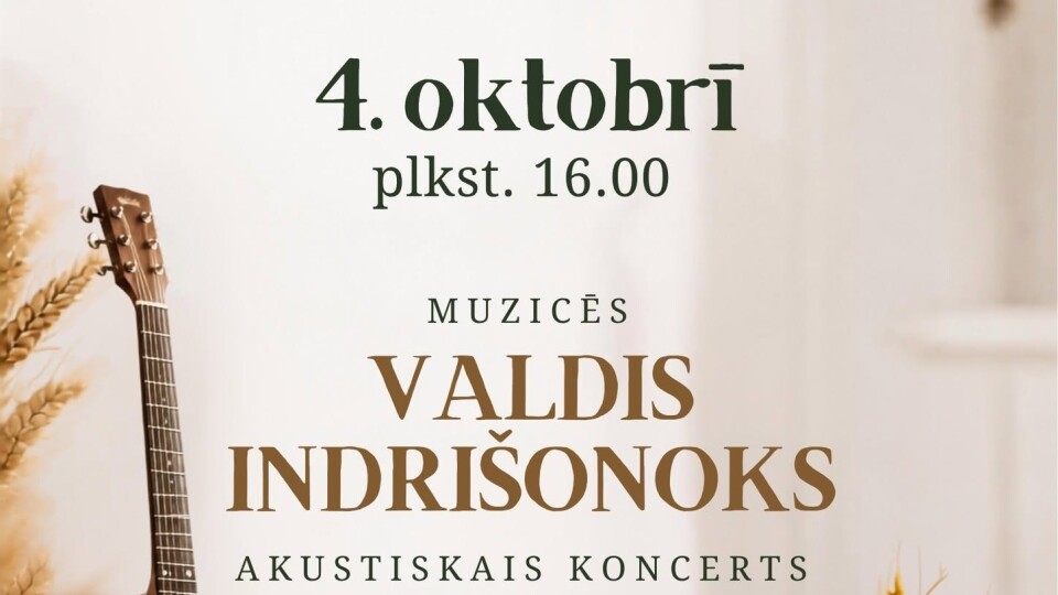 Pļaujas svētki Salgales baznīcā