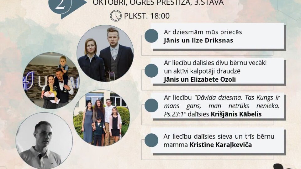 Kopīgais vīru un sieviešu vakars Ogrē
