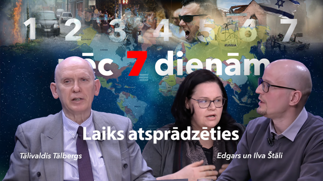 Laiks atsprādzēties