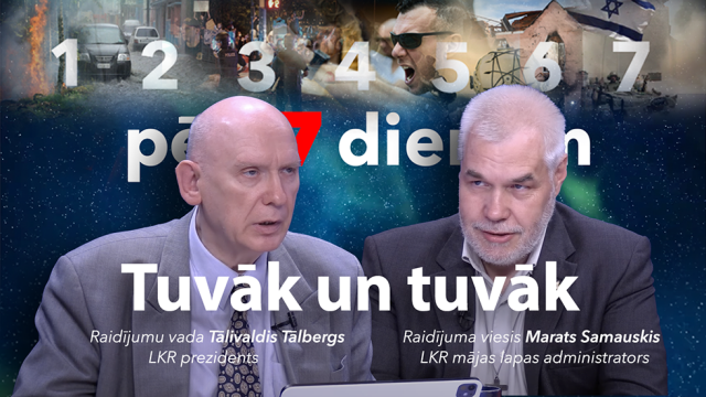 Tuvāk un tuvāk