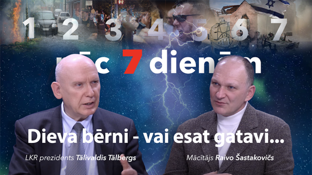 Dieva bērni - vai esat gatavi...
