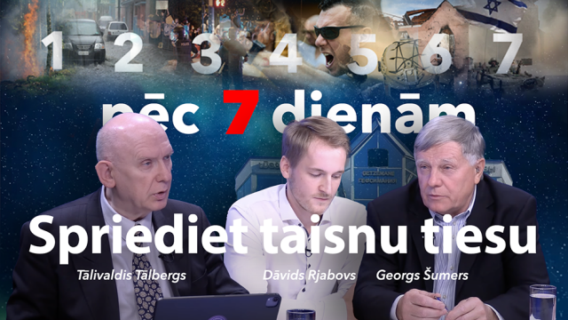 Spriediet taisnu tiesu