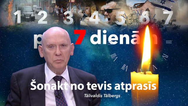 Šonakt no tevis atprasīs
