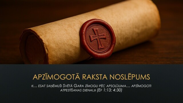 511. Kas ir cilvēks? Apzīmogotā raksta noslēpums