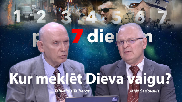 Kur meklēt Dieva vaigu?