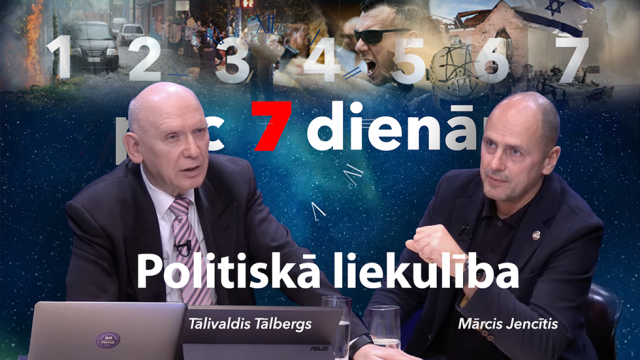 Politiskā liekulība