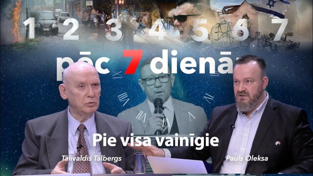 Pie visa vainīgie