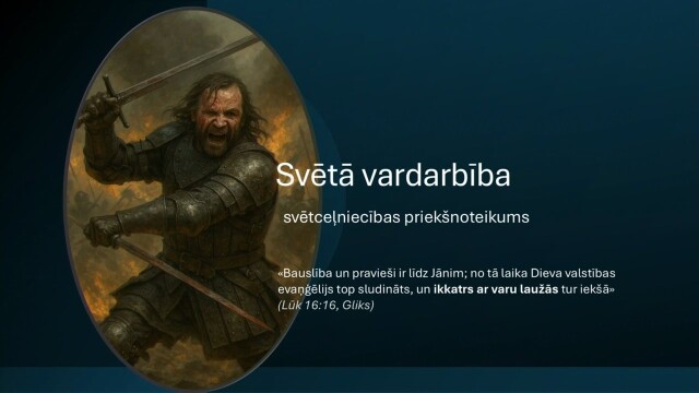 484 Kas ir cilvēks? - Svētā vardarbība