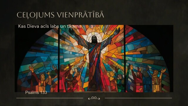 496. Kas ir cilvēks? - Ceļojums vienprātībā