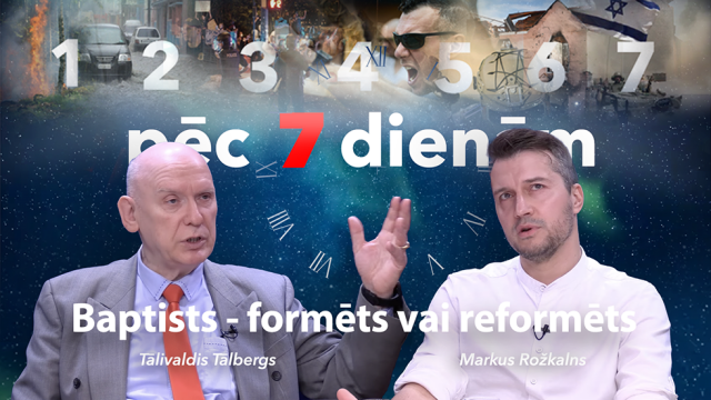 Baptists - formēts vai reformēts