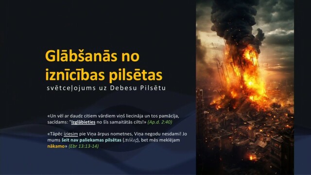 480. Kas ir cilvēks? - Glābšanās no iznīcības pilsētas