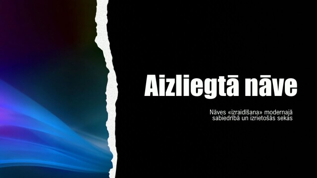 398. Kas ir cilvēks? - Aizliegtā nāve