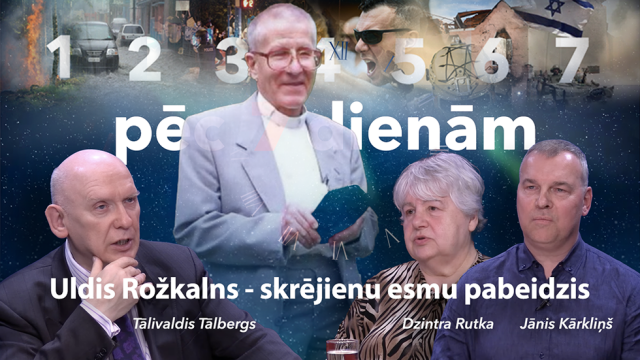 Uldis Rožkalns - skrējienu esmu pabeidzis