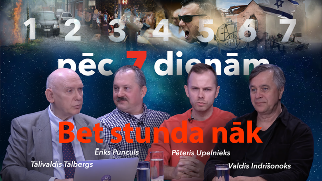 Bet stunda nāk