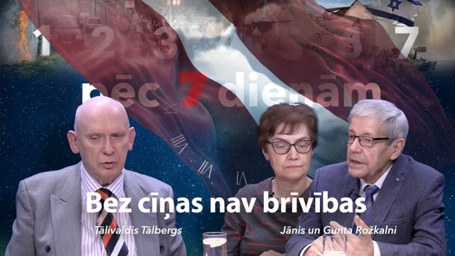 Bez cīņas nav brīvības