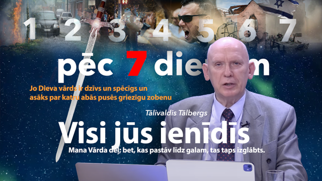 Visi jūs ienīdīs