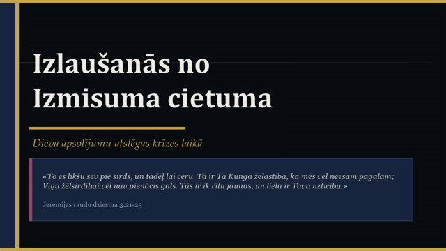 505. Kas ir cilvēks? Izlaušanās no izmisuma cietuma