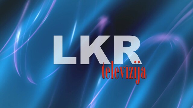70. LKR LIELDIENU Dievkalpojums "Pie Tā Kunga galda"