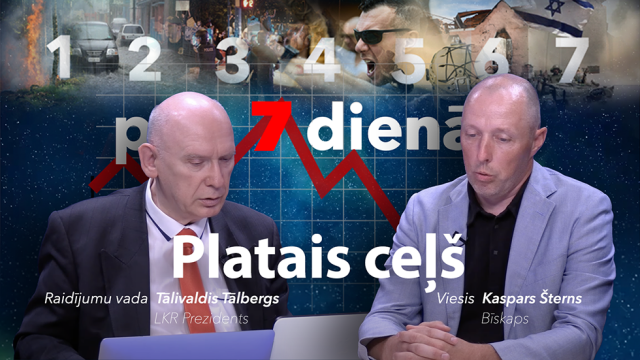 Platais ceļš