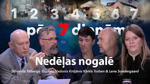 Nedēļas nogalē
