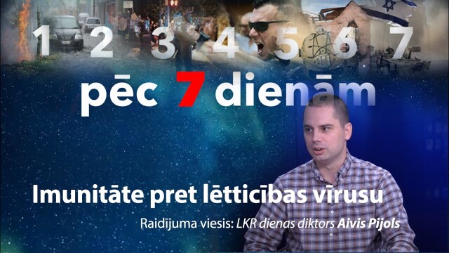 Imunitāte pret lētticības vīrusu