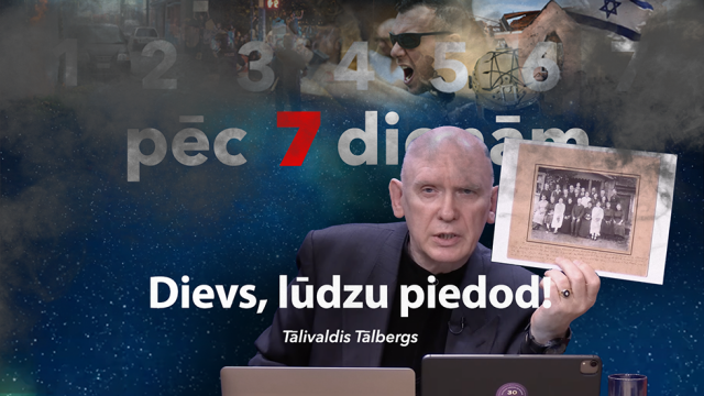 Dievs, lūdzu piedod!