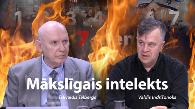 Mākslīgais intelekts
