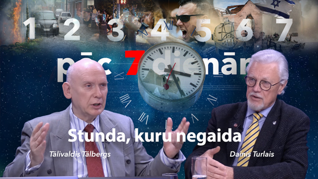 Stunda, kuru negaida