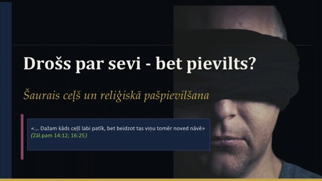 507. Kas ir cilvēks? Drošs par sevi - bet pievilts?