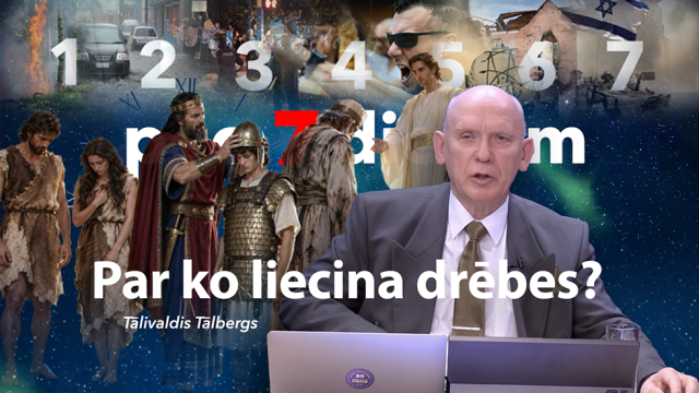 Par ko liecina drēbes?