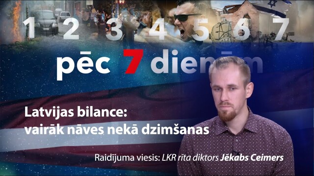 Latvijas bilance: vairāk nāves nekā dzimšanas