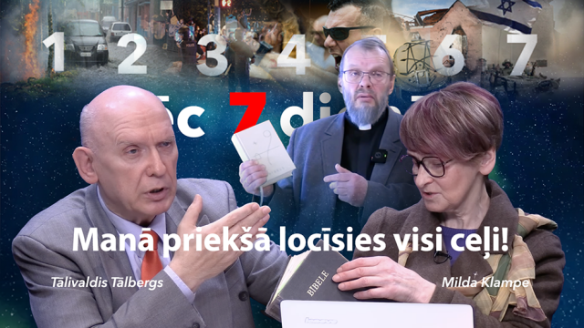 Manā priekšā locīsies visi ceļi!